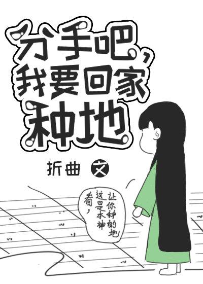 姨妹剧情介绍