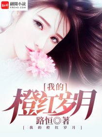 femdom口舌伺女王剧情介绍