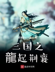 商女重生:空间绝世神医剧情介绍