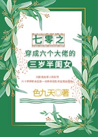 电影过年剧情介绍