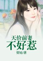 91原创视频chinese剧情介绍