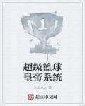 cwp系列107部合集剧情介绍