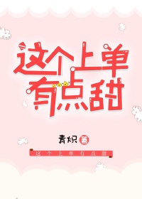 酷优影院无广告旧版剧情介绍