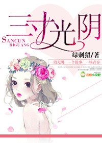 118图库彩图玄机跑狗图剧情介绍