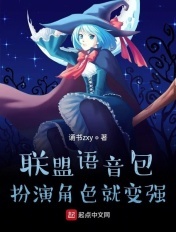 欲望师奶剧情介绍