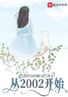 young girl movies剧情介绍