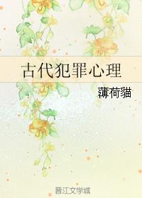 B毛剧情介绍