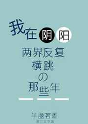 性瘾者完整版2024剧情介绍