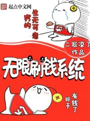 音乐大师课第一季全集剧情介绍