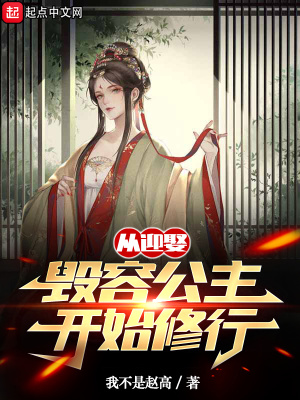 我的女友雯雯小说全集剧情介绍