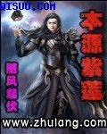 乖让我尝尝你的下面剧情介绍