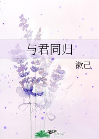 江流宛转绕芳甸剧情介绍