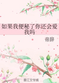 少妇合集剧情介绍