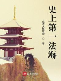 www44剧情介绍