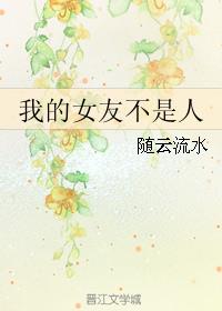 暖暖生日剧情介绍