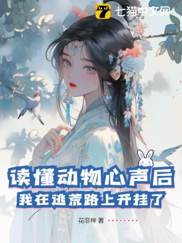 最好的我们24全集免费剧情介绍