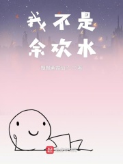 综穿之不同人生剧情介绍