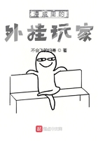 色xvideos剧情介绍