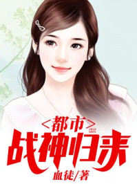 婢女情史电影完整版剧情介绍