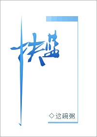 狂飙全39集免费观看剧情介绍