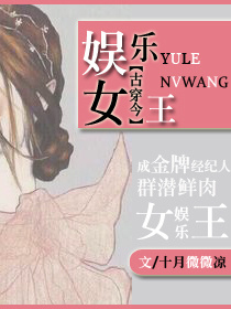 不纽扣女孩剧情介绍