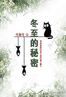 绝世唐门漫画最新话免费剧情介绍