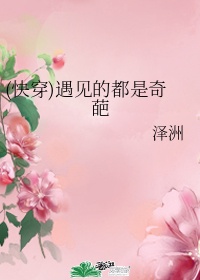 就是干剧情介绍