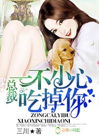 男人舔女的逼逼剧情介绍