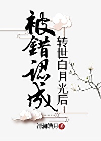 开战传奇剧情介绍