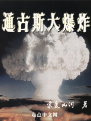 50岁的男人找30岁的小三容易断吗剧情介绍