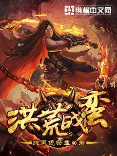 拍摄直播play文h剧情介绍