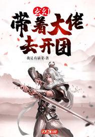 无敌皇子剧情介绍