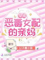 女老师韩语中字剧情介绍