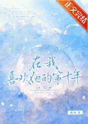 家常菜电视剧全集38集免费完整版剧情介绍