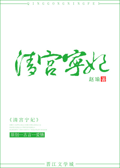 魔法少女奈叶本子剧情介绍