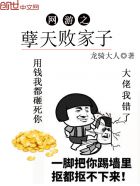 乐享影视网剧情介绍