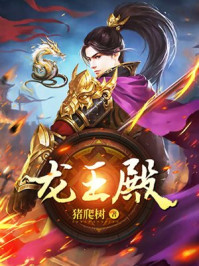 边做边把尿姿势失禁play剧情介绍