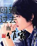 696969c大但人文艺术作品剧情介绍