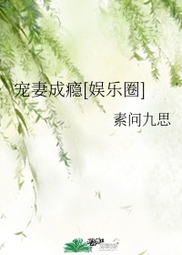 肖战的照片剧情介绍