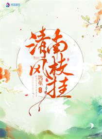 鸡乐盒5.0剧情介绍