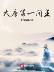 4j4j剧情介绍