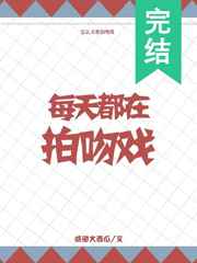 67194短视频视频高清在线剧情介绍