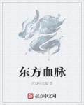 俄罗斯极品h在线剧情介绍