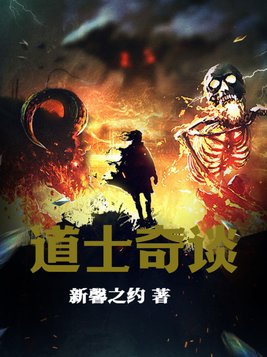 seadog绅士常来网址剧情介绍