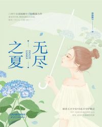 女性玩具剧情介绍