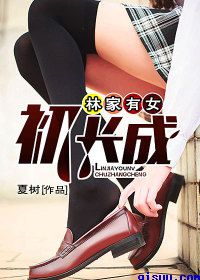 将军的继室夫人剧情介绍