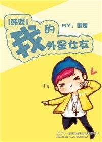 眈美漫画大全剧情介绍