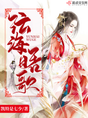 他又娇又软[现代女尊]剧情介绍