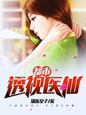 聚会的目的4无删减版剧情介绍