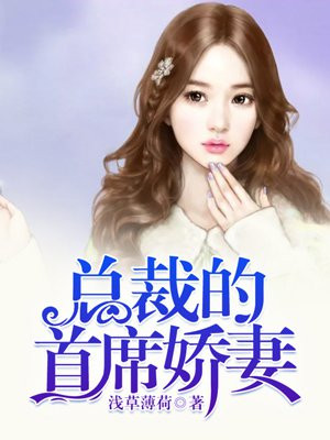 美女ooxx高潮动态图剧情介绍